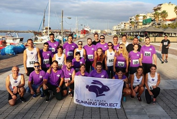 Πρώτος αγώνας της σεζόν για τον Γ.Σ. KALAMATA RUNNING PROJECT 65