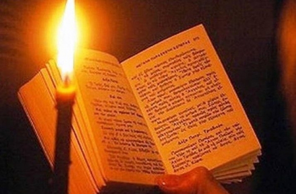 Ποιο γράμμα της αλφαβήτου δεν υπάρχει στο «Πιστεύω»; 1