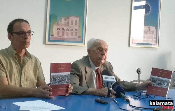 Παρουσίαση βιβλίου «Αριστομένης Φ. Παπαδόπουλος, Δήμαρχος Ανδρούσας 2003 – 2010, Υπηρετώντας την Αυτοδιοίκηση» (βίντεο) 17