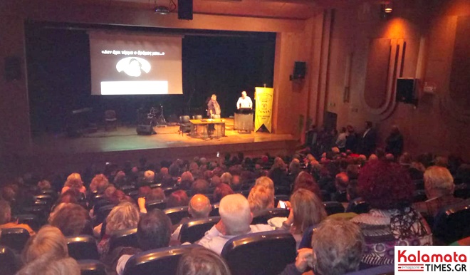 Καλαμάτα: Μοναδική βραδιά αφιερωμένη στη ζωή και το έργο της ΕΥΤΥΧΙΑΣ ΠΑΠΑΓΙΑΝΝΟΠΟΥΛΟΥ 11