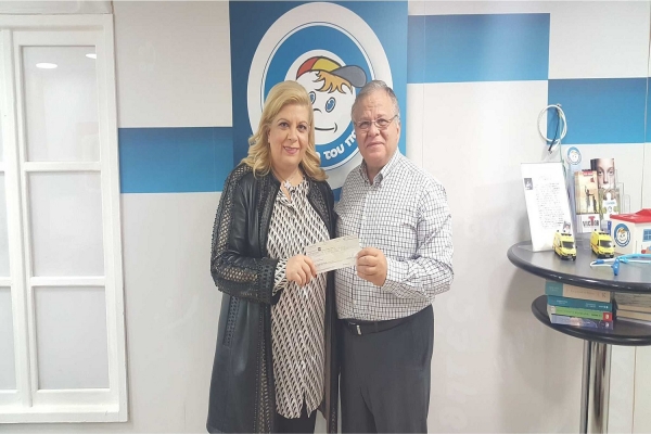 Η Κλέλια Χατζηιωάννου κάλυψε τον ΕΝΦΙΑ για το «Χαμόγελο του Παιδιού» - Προσέφερε 75.000 ευρώ 1