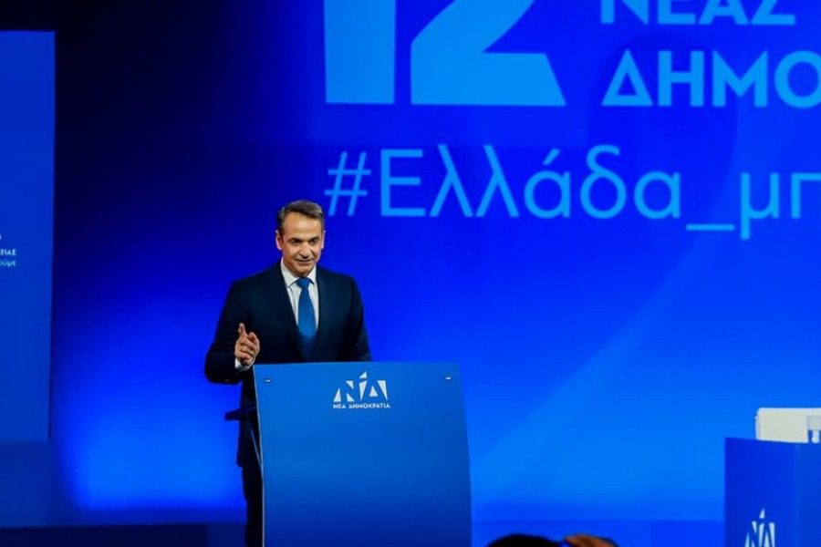 Κυριάκος Μητσοτάκης: Διπλή δέσμευση για κατώτατο μισθό και δημογραφικό 1