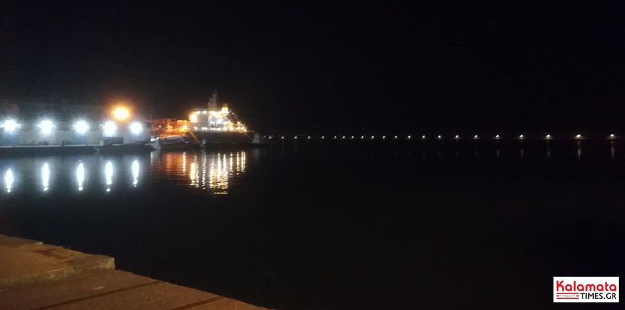 Ζώδια: Τι λένε τα άστρα, για σήμερα Κυριακή 30 Δεκεμβρίου; 5