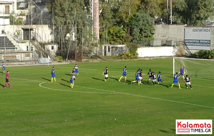 Καλαμάτα - ΑΕ Ερμιονίδας Τελικό αποτέλεσμα 15