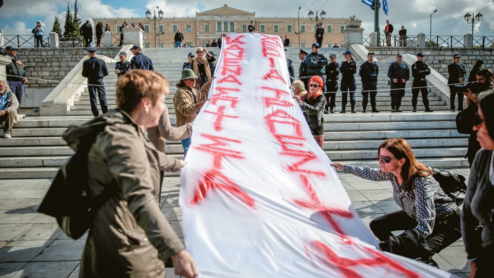 Αυτοκτόνησε για το «κόκκινο» δάνειο και η τράπεζα απαιτεί €590.000 από την οικογένειά του 14