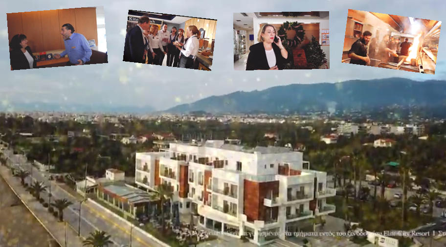 Το καλύτερο βίντεο των φετινών Χριστουγέννων έρχεται από την Καλαμάτα και το Elite City Resort 49