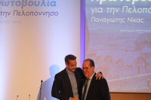 Π. Νίκας στην Τρίπολη: «Για μια Πελοπόννησο της προόδου και της ανάπτυξης» 9