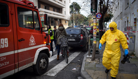 Ύποπτοι φάκελοι και στο Πανεπιστήμιο της Καλαμάτας 3
