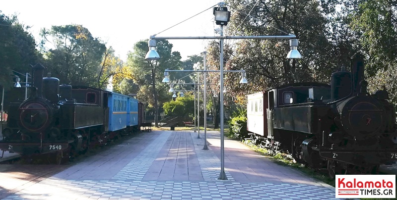 Δημοτικό Πάρκο Σιδηροδρόμων Καλαμάτας 76