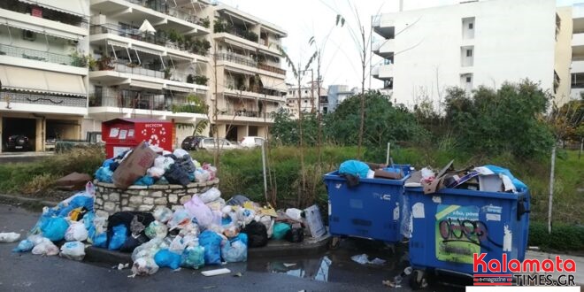 218 αιτήσεις για πρόσληψή στην Καθαριότητα στον Δήμο Καλαμάτας 1