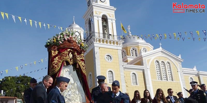 Η Καλαμάτα γιόρτασε την πολιούχο της Υπαπαντή (fotos&video) 71