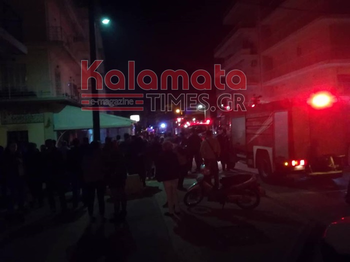 Φρικιαστικό!!! Πυρκαγιά σε ταβέρνα στην Καλαμάτα με νεκρους 19