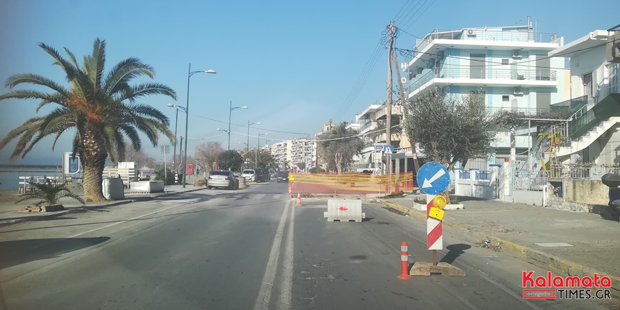 «Έργα προσβασιμότητας Α.Μ.Ε.Α.» στην Καλαμάτα 11