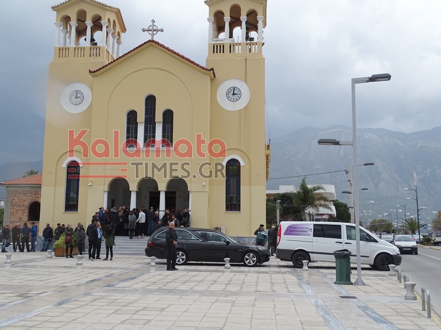 Έγιναν Οι Κηδείες Των 3 Γυναικών Στην Καλαμάτα 1