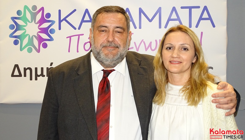 25 υποψήφιους ανακοίνωσε ο Δημήτρης Κουκούτσης με την ΚΑΛΑΜΑΤΑ «Πόλη Ενωμένη» 25