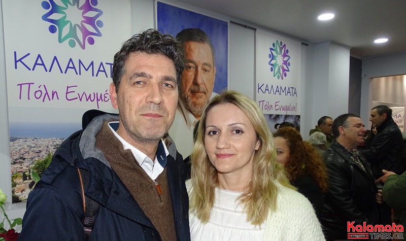 25 υποψήφιους ανακοίνωσε ο Δημήτρης Κουκούτσης με την ΚΑΛΑΜΑΤΑ «Πόλη Ενωμένη» 27