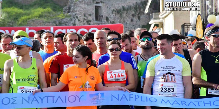 Μαραθώνιος Ναυπλίου 2019 – Nafplio Marathon 2019 «Ζήσε την Εμπειρία, Τρέξε τη Διαδρομή» 1