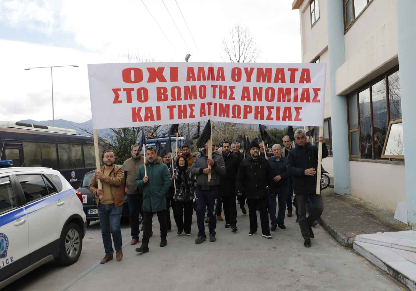 Διευκρινήσεις σχετικά με τη διαμαρτυρία κατοίκων της Μεσσηνίας για την παραβατικότητα 46