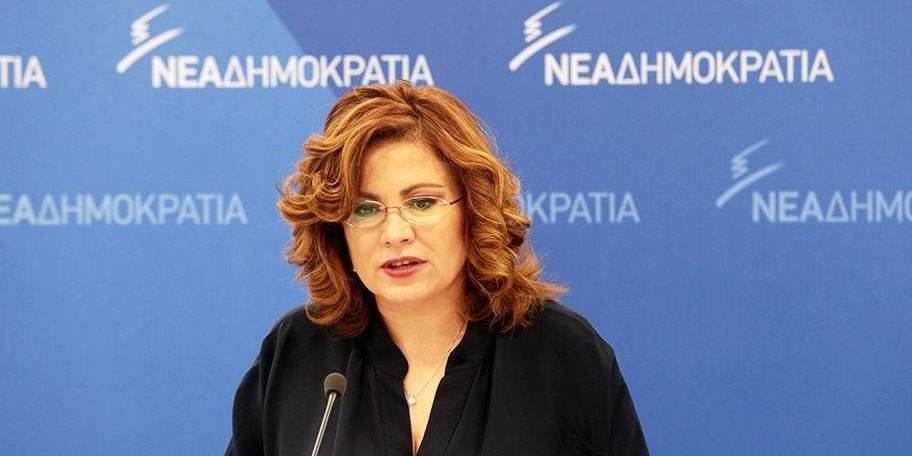 Σπυράκη: «Εκτός ψηφοδελτίων ΝΔ η Εύη Τατούλη» 3