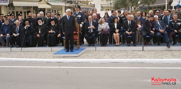 Στην Καλαμάτα για την επέτειο της απελευθέρωσης ο Πρόεδρος της Δημοκρατίας Πρ. Παυλόπουλος 6