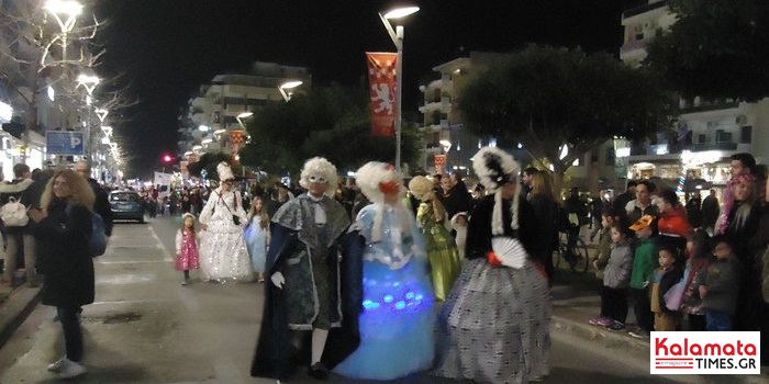 Δείτε τι ώρα ξεκινάει η νυχτερινή παρέλαση του καλαματιανού καρναβαλιού 72