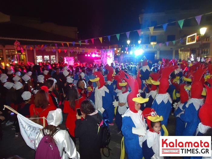 Δείτε τι ώρα ξεκινάει η νυχτερινή παρέλαση του καλαματιανού καρναβαλιού 7