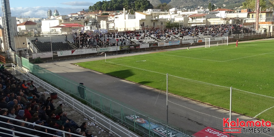Καλαμάτα – Πάμισος 1-0 Πέντε αγωνιστικές πριν από το φινάλε 3