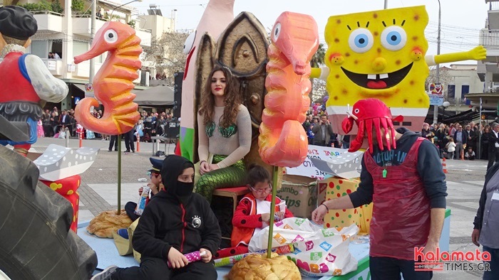 Ξυλοπόδαροι, άρματα, κόσμος, κέφι και Στικούδη - Ματιάμπα στο 159ο καρναβάλι της Μεσσήνης 104