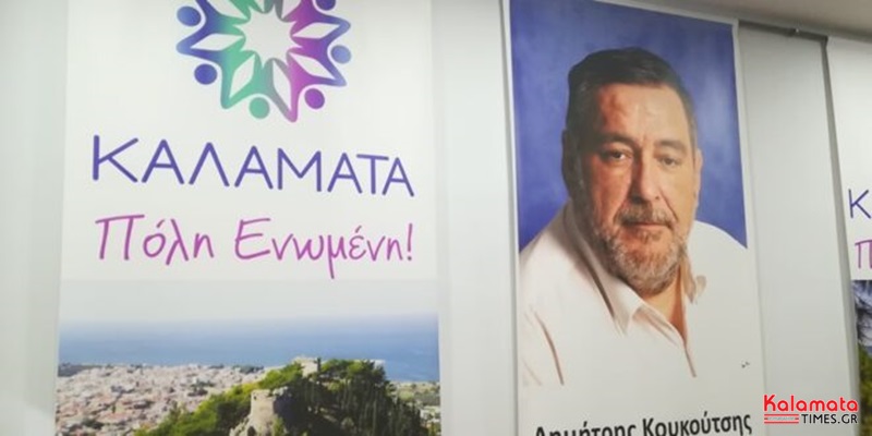 Δείτε την πανέμορφη σύζυγο του Δημήτρη Κουκούτση! (photo) 12