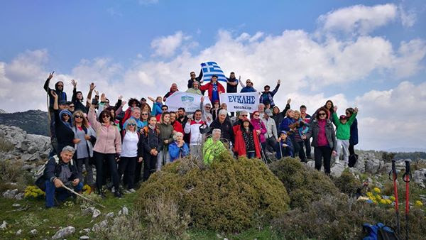 Στα Κολοκοτρωναίικα Ταμπούρια στην Τρίπολη οι Μεσσήνιοι και οι Αρκάδες ορειβάτες. 53