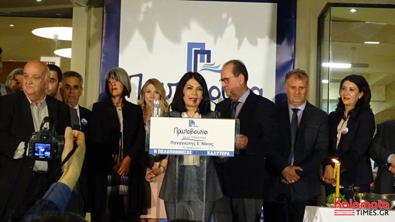 Αισιόδοξος για την Νίκη εμφανίστηκε ο Παν. Νίκας στα εγκαίνια του εκλογικού κέντρου στην Καλαμάτα 20