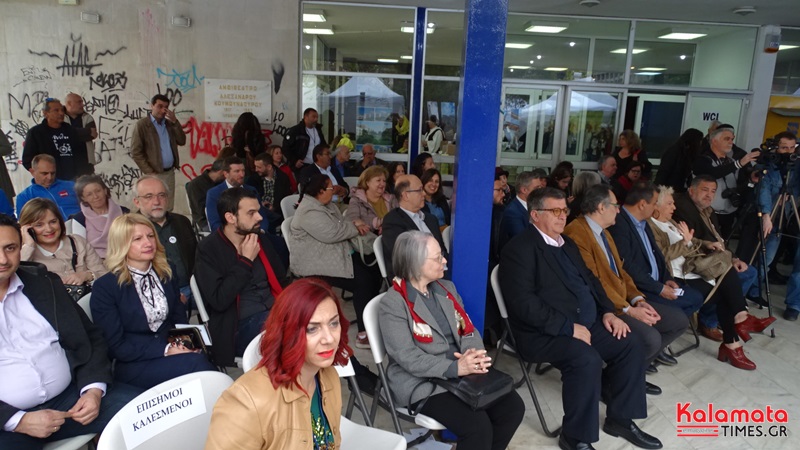 Π. Τατούλης: Η Πελοπόννησος συμπράττει με τα μεγαλύτερα Διεθνή Forum Τουρισμού! 7