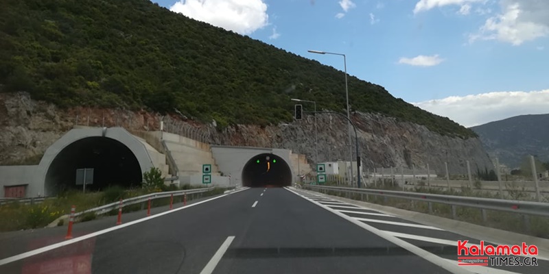 Κυκλοφοριακές ρυθμίσεις στον Αυτοκινητόδρομο Κόρινθος- Τρίπολη- Καλαμάτα και Λεύκτρο- Σπάρτη 5