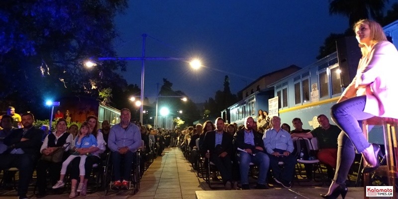 Τόνια Κουζή: Νεα αρχή με καινοτομίες και όραμα, θέλουμε την “Καλαμάτα, τόπο ζωής” 46