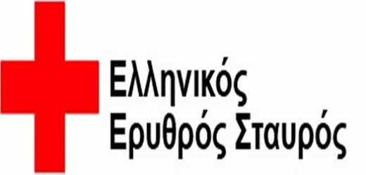 Ελληνικός Ερυθρός Σταυρός Καλαμάτας