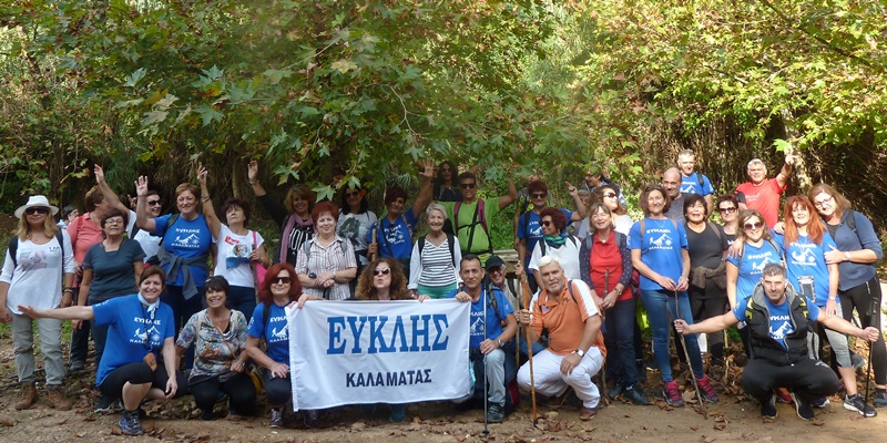 Πρόγραμμα δράσεων Ιουνίου από τον Σύλλογο ''Ευκλής'' 7