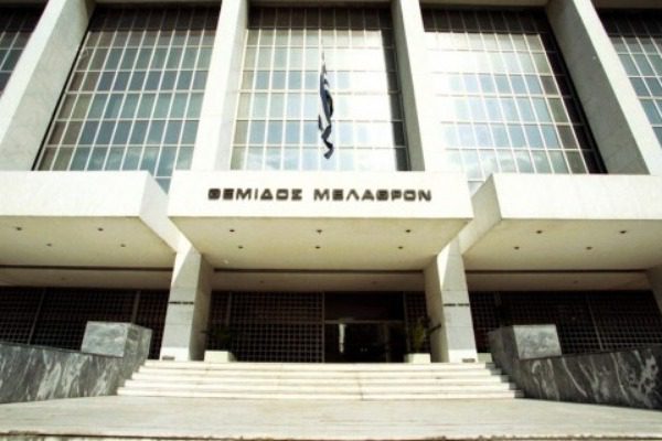 Ευρωεκλογές: Τα 9 κόμματα που κόπηκαν από τον Αρειο Πάγο 18