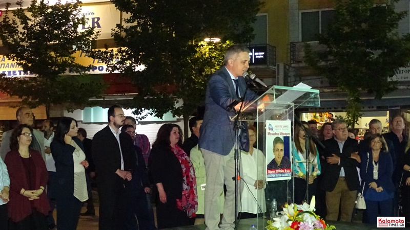Μανώλης Μάκαρης: Πρόγραμμα και στόχους για την Καλαμάτα ανέπτυξε στην κεντρική του ομιλία 26