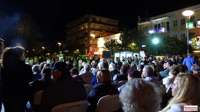 Μανώλης Μάκαρης: Πρόγραμμα και στόχους για την Καλαμάτα ανέπτυξε στην κεντρική του ομιλία 15