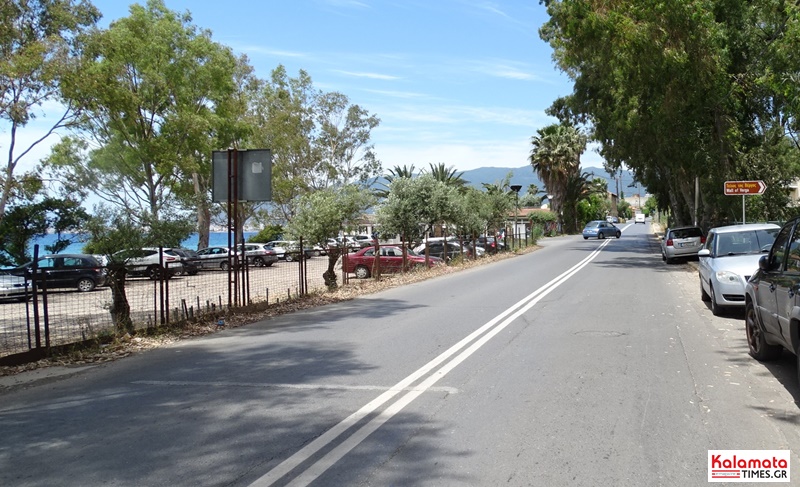 Ήρθε το καλοκαίρι ψηφίζουμε Καλαμάτα! 21