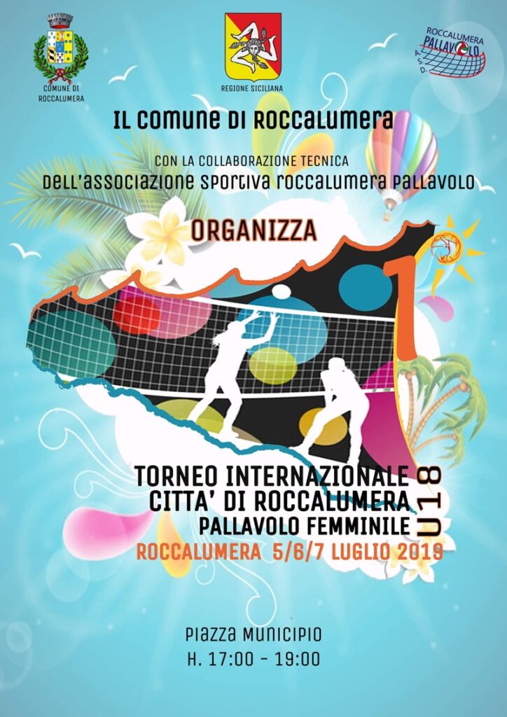 Διεθνές τουρνουά βόλεϊ στη Roccalumera της Σικελίας οι κορασίδες του ΑΟ ΑΚΡΙΤΑ 2