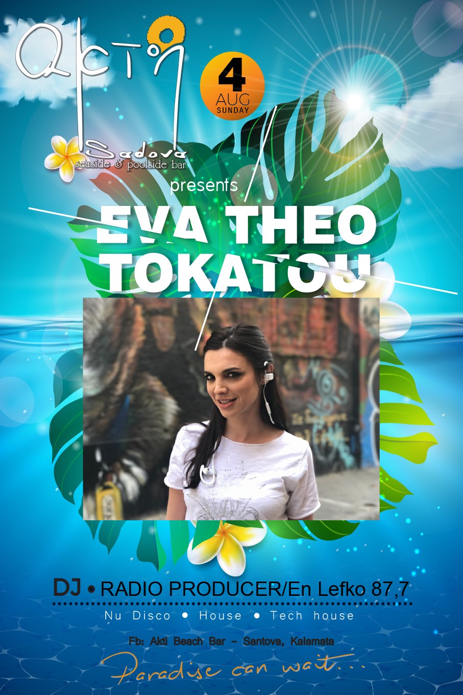 Το μεγαλύτερο beach party του καλοκαιριού με Eva Theotokatou στα Decks του Akti Beach bar 2