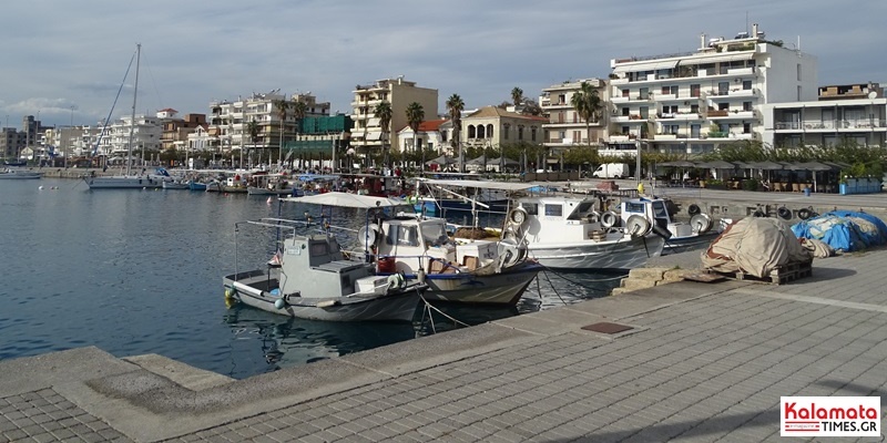 Καλαμάτα: Ημερολόγιο Καλοκαιριού 24