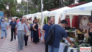 «Άρτος Οίνος Έλαιον» 2019 - Δείτε φωτογραφίες από τα εγκαίνια 116