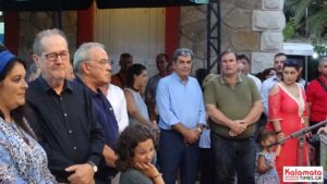 «Άρτος Οίνος Έλαιον» 2019 - Δείτε φωτογραφίες από τα εγκαίνια 123
