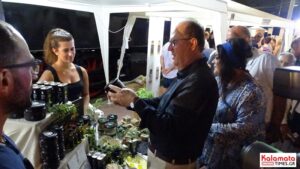 «Άρτος Οίνος Έλαιον» 2019 - Δείτε φωτογραφίες από τα εγκαίνια 138