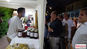 «Άρτος Οίνος Έλαιον» 2019 - Δείτε φωτογραφίες από τα εγκαίνια 141