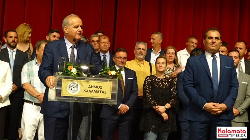 ΒΟΥΛΕΥΤΗΣ ΜΕΣΣΗΝΙΑΣ ΓΙΑΝΝΗΣ ΛΑΜΠΡΟΠΟΥΛΟΣ