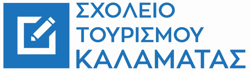 Hμερίδα για την Παγκόσμια Ημέρα Τουρισμού στον πολυχώρο HOUSE by PHAOS 7