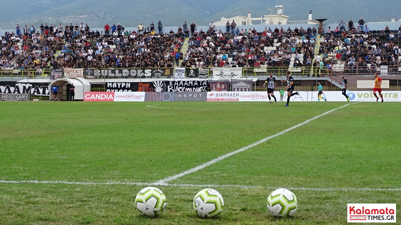 Καλαμάτα - Ιάλυσος 2 -0 "επαγγελματική" νίκη (photos) 16